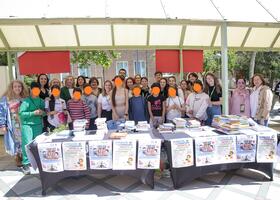 Feria del libro 2025